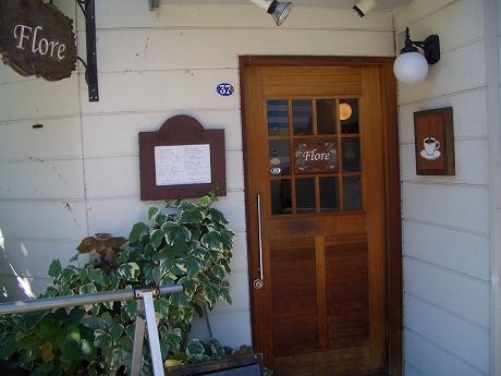 カフェ Floreの玄関