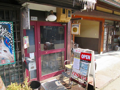 CENTER4の玄関