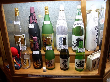 平瀬酒造の代表的日本酒銘柄